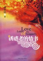 �ջ��ߵ�����