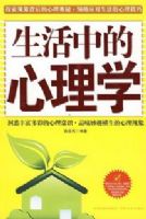 �����е�����ѧ