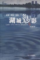 ������Ӱ