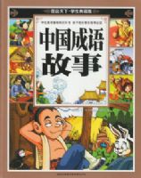 �й��������