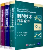 �Ƽ������ٿ�ȫ�� ��2�棨��3����