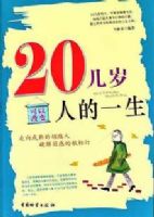 ΢�ͼ����ԭ����Ӧ�ã������棩