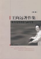 ������ѧ������о�ʷ������Զ�������ڶ�����