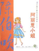 ����˼С��/�й���ͯ��ѧ��ʦ��ϵ