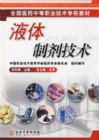 Һ���Ƽ�����