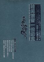 ���Ķ���һ�ݼ���