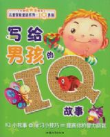 д���к���IQ����