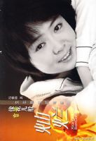 �񻨶������