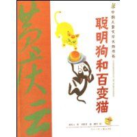 �������Ͱٱ�è(�й���ͯ��ѧ��ʦ��ϵ)