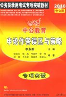 2010�й�����ר��ͻ��-�����������������