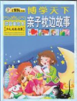 ��ѧ����֮�������߹���