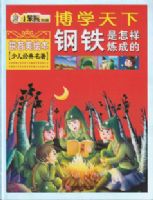 ��ѧ����֮�������������ɵ�