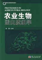 ũҵ���ﵰ������ѧ