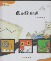 ����ߵ�����