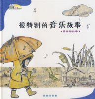 ���ر�����ֹ���