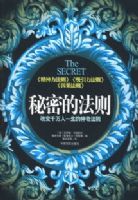 ���ܵķ��򣺸ı�ǧ����һ�������淨��