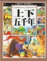 ������ǧ��