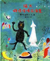 è̫���������ں���