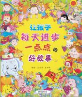 �ú���ÿ�����һ���ĺù��£��ϣ�