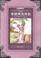 ϣ���񻰴�˵