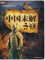 �й�δ��֮��1