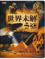 ����δ��֮��1