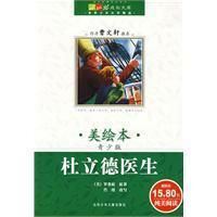 �ɳ��Ŀ� ����������ѧ��ѡ�����汾�����ٰ桤������ҽ��