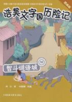 �Ƕ������10-������ֹ����ռ�ͼ����