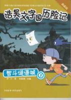 ������ֹ����ռ� �Ƕ������2