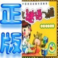 �׶�����һ��ͨ