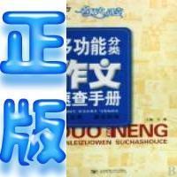 �������๦�ܷ��������ٲ��ֲ�