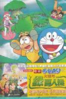 ��Ӱ����A�δ������̾���