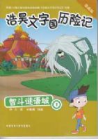 ������ֹ����ռ� �Ƕ������1