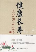 ��������-�����Ρ��߷���