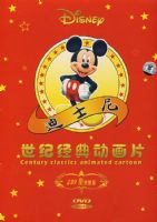 ��ʿ�����;��䶯��Ƭ��399�������棨DVD��