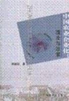 �й�ũҵ��ҵ��������������