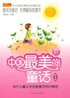 ���й�������ͯ�� ¶�����