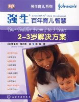 ǿ�����������ǻۣ�2~3��������