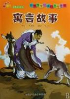 Ԣ�Թ���/��ƻ������ע��ϵ��