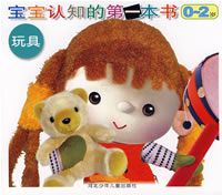 ������֪�ĵ�һ���� (���