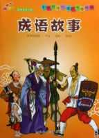 �������/��ƻ������ע��ϵ��