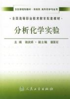 ������ѧʵ��