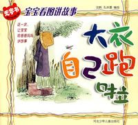 ������ͼ�����·���ˮ���ֻ�����������Ǿ�