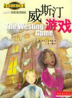 ��˹͡��Ϸ�������ʴ�С˵�����ر�