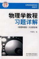 ����ѧ�̳�ϰ�����