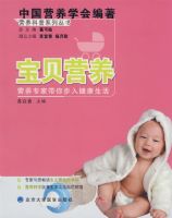 Ӫ������ϵ�д��飺����Ӫ��