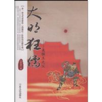 ��������--������֮��