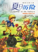 �������ա������ʴ�С˵