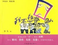 �Ҳ���������