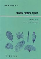 ֲ��ѧ���ڶ��棩���ϲᣩ